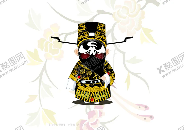 编号：37501909130821294597【酷图网】源文件下载-京剧演员包拯古代人物脸谱