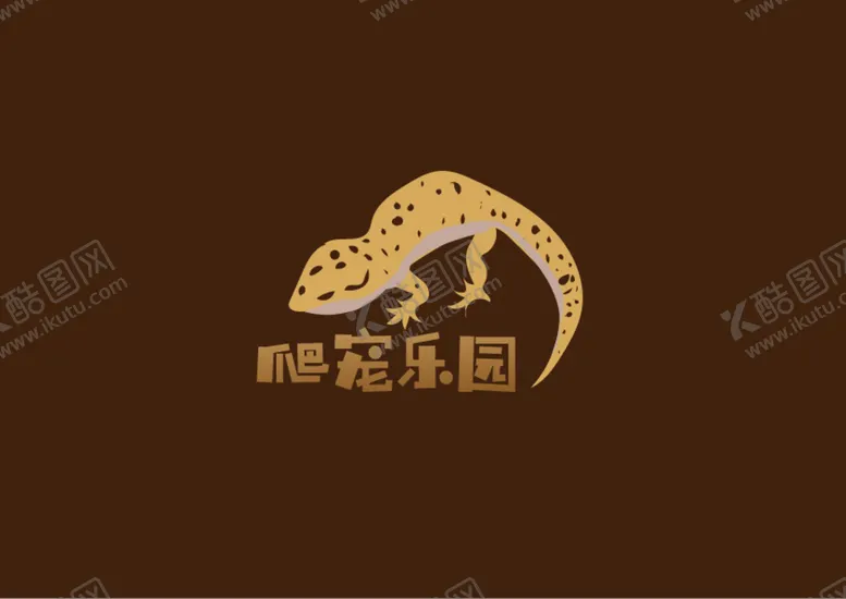 编号：18472009230523513465【酷图网】源文件下载-宠物标识设计