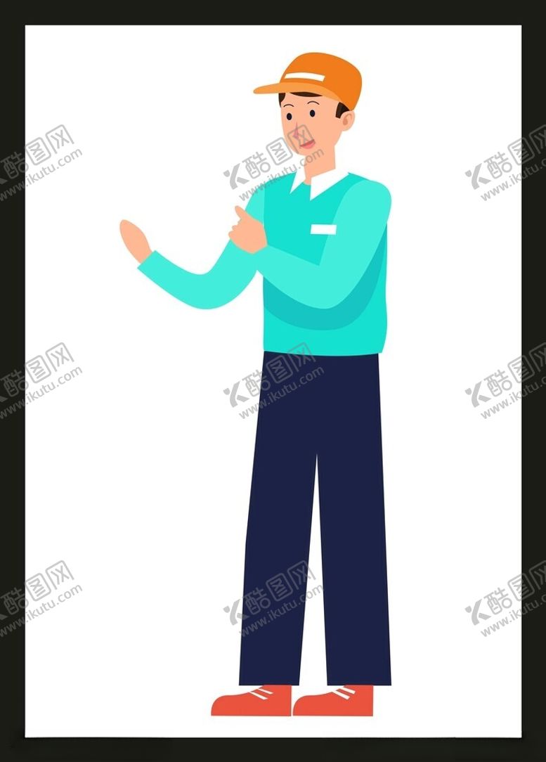 编号：67412902070705016870【酷图网】源文件下载-手绘男人男孩