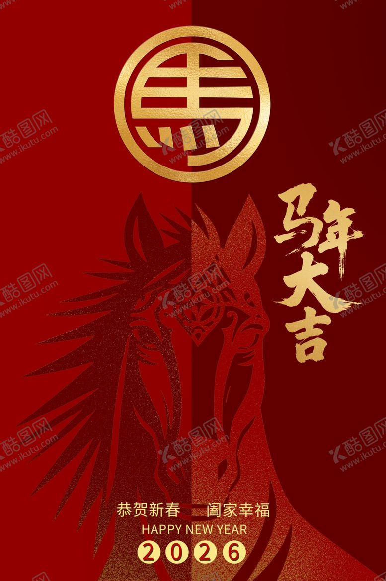 编号：37796311020600122532【酷图网】源文件下载-马褂茶礼包装设计图