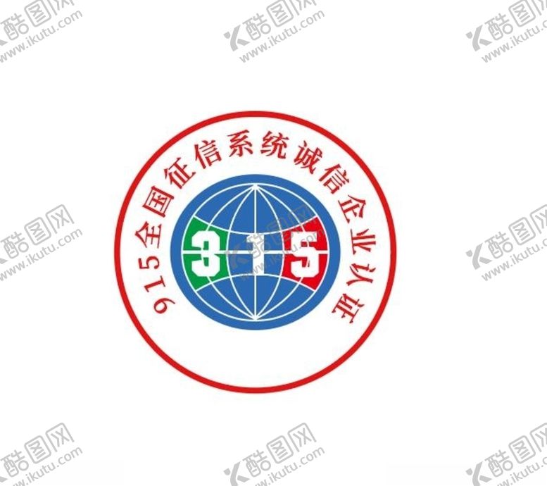编号：38988405051503416037【酷图网】源文件下载-彩色315logo