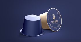 砂糖包装