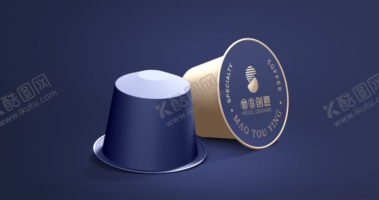 编号：35722110262111008137【酷图网】源文件下载-砂糖包装