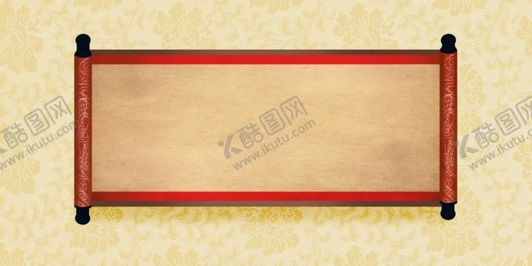 编号：35727709090656059593【酷图网】源文件下载-卷轴