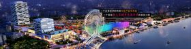 渔人码头  海鲜市场 门头牌匾