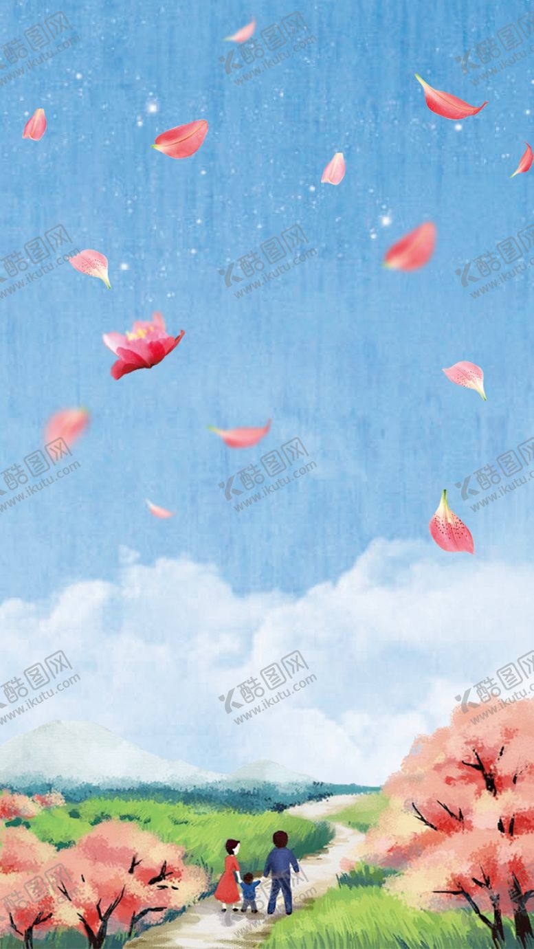 编号：76847010202000125442【酷图网】源文件下载-海报背景