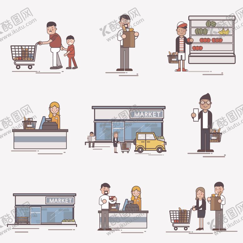 编号：21675809190852039778【酷图网】源文件下载-超市购物与服务场景插画