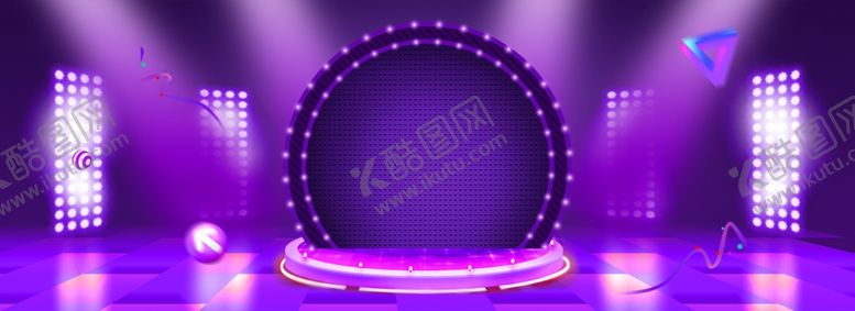 编号：40860610311955212028【酷图网】源文件下载-618广告