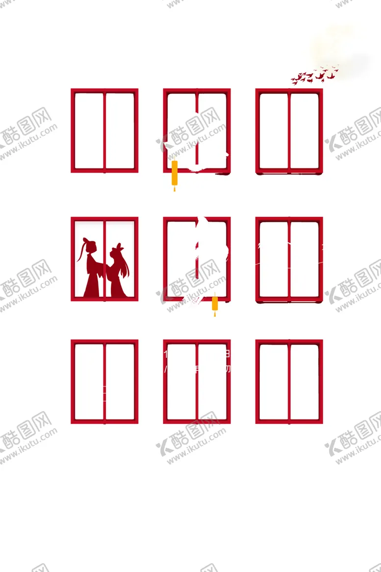 编号：14726206260228513582【酷图网】源文件下载-浪漫素材