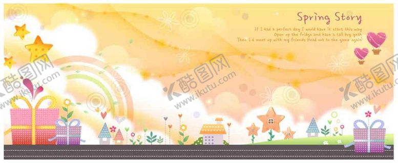 编号：70465110082253387367【酷图网】源文件下载-橙色背景展板唯美卡通可爱风