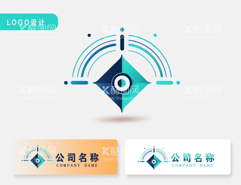 编号：55422812021409375054【酷图网】源文件下载-创意图标