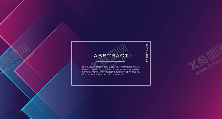 编号：38915309241350166894【酷图网】源文件下载-流光溢彩