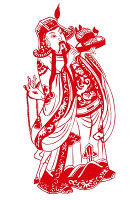 门神 财神