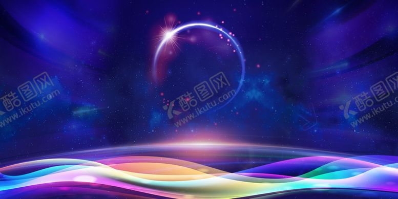 编号：70567506272337479379【酷图网】源文件下载-年会背景