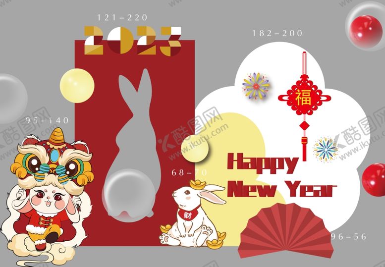 编号：96728602241127215165【酷图网】源文件下载-兔子生日宴