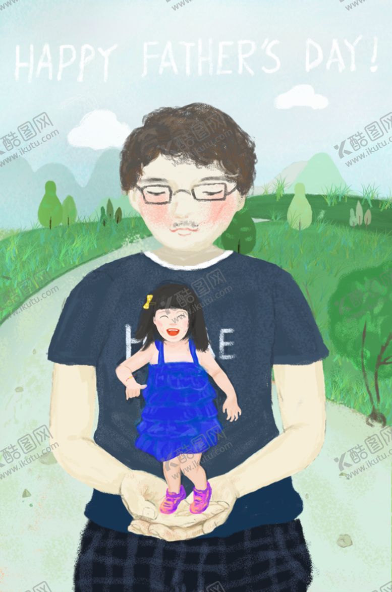 编号：97773110172009196911【酷图网】源文件下载-父亲节创意海报