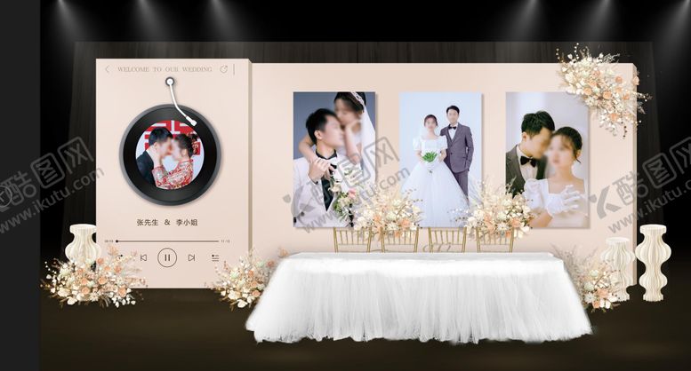 编号：48776601231932115430【酷图网】源文件下载-韩式香婚礼迎宾区照片堆头美陈