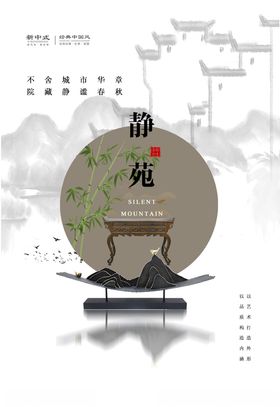 房地产