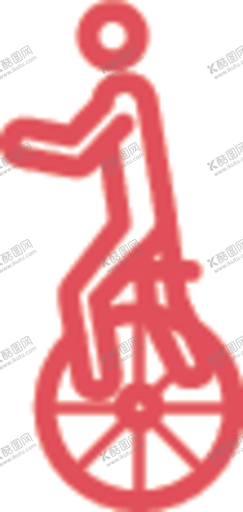 编号：71455409251516011825【酷图网】源文件下载-独轮车