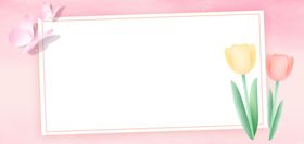 粉色浪漫花卉边框背景图