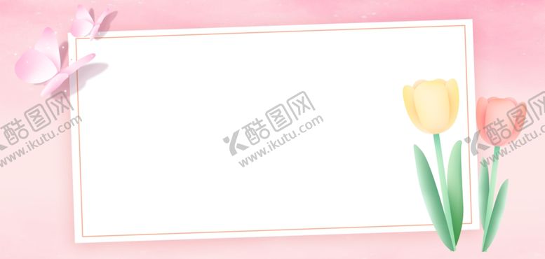 编号：59415501042307414884【酷图网】源文件下载-粉色浪漫花卉边框背景图