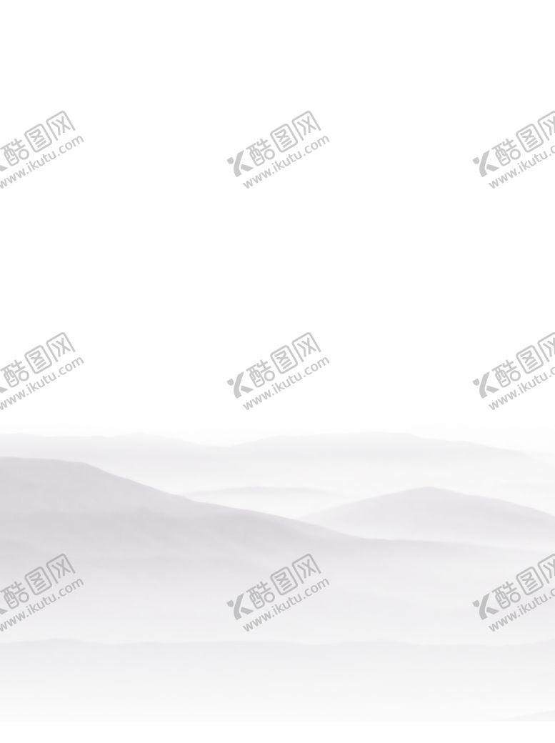 编号：95400806162213006058【酷图网】源文件下载-水墨