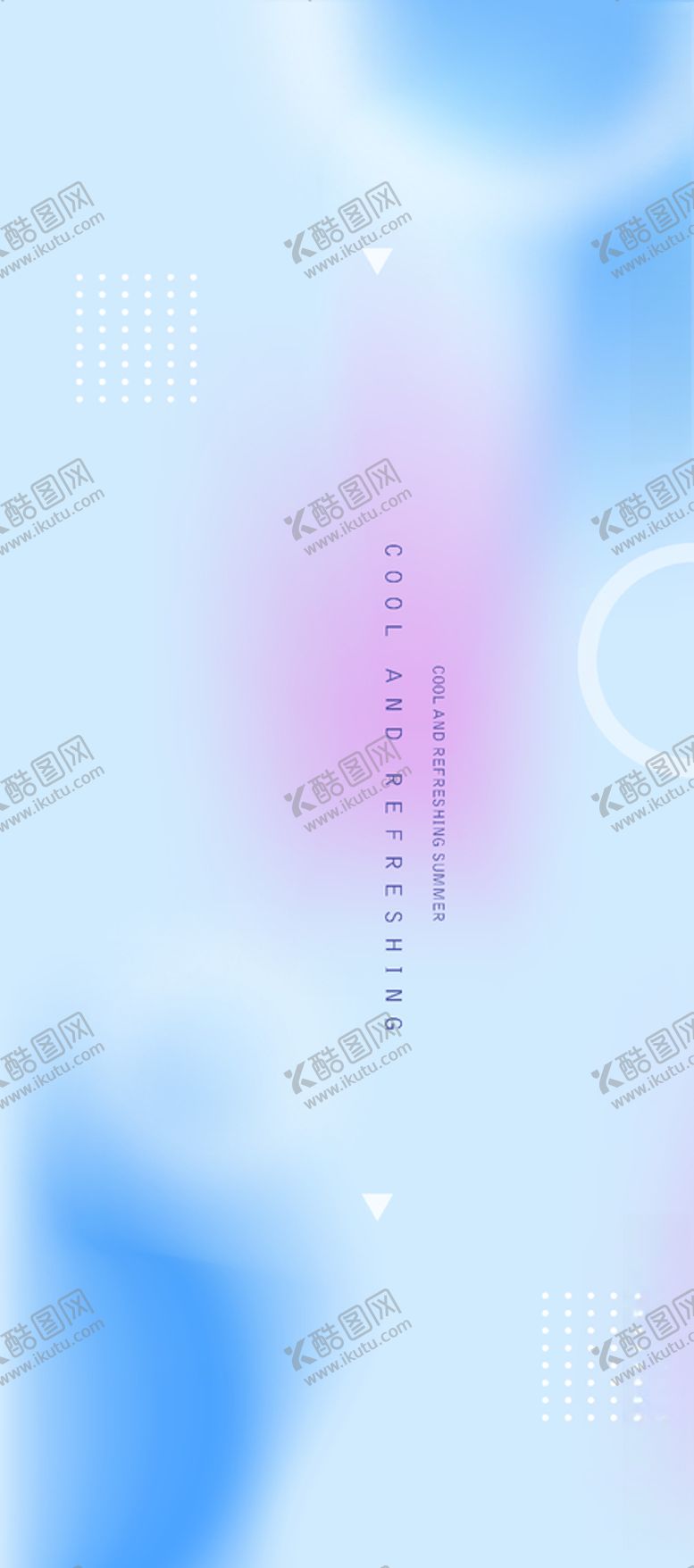 编号：88211806260511333109【酷图网】源文件下载-渐变背景蓝色