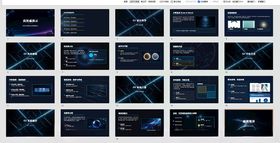 简约风PPT模板展示