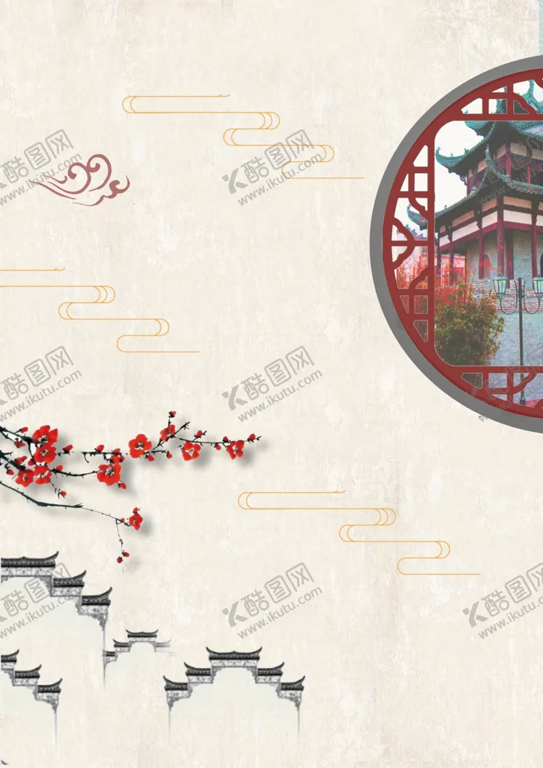 编号：88345506182001286579【酷图网】源文件下载-中式背景墙中式背景素材背景