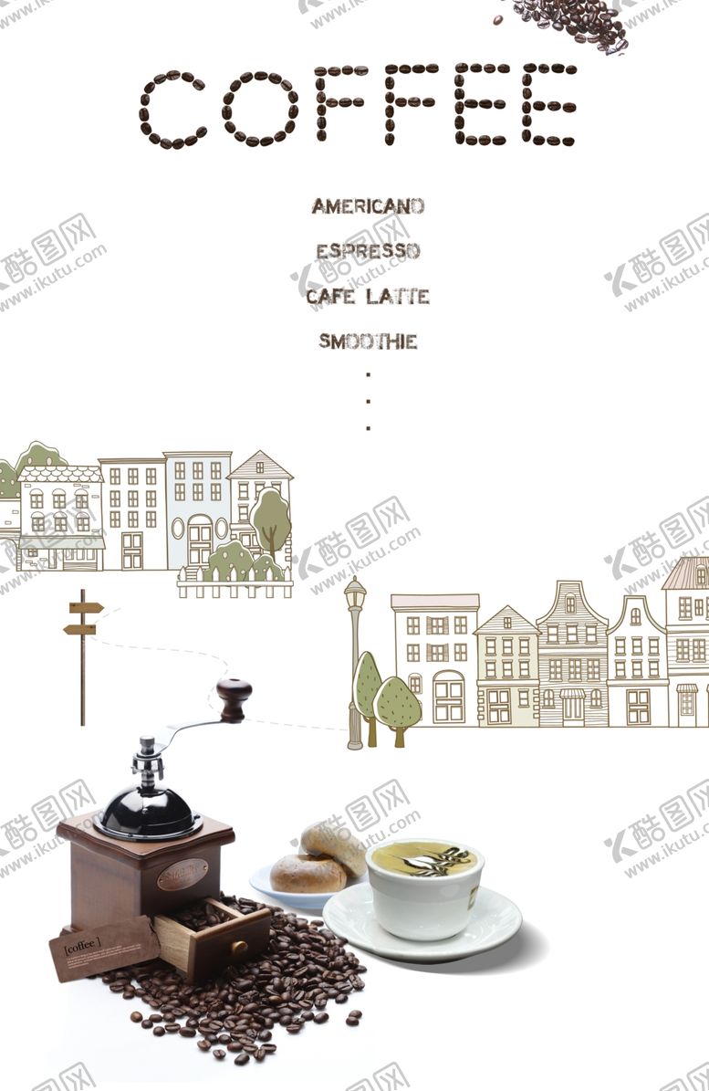 编号：99587406300712261894【酷图网】源文件下载-咖啡海报设计咖啡海报
