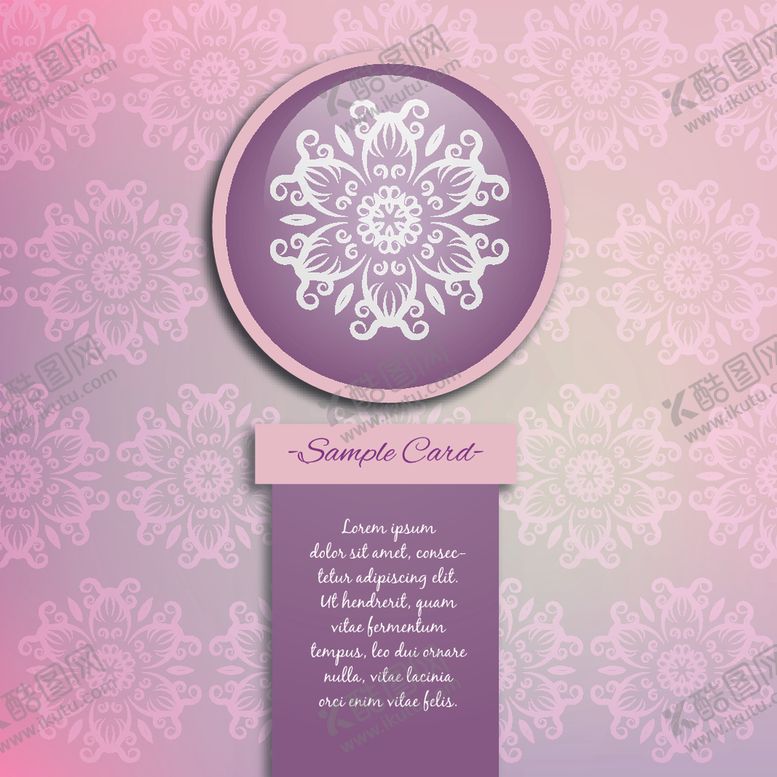 编号：26524310301607529946【酷图网】源文件下载-连续花纹