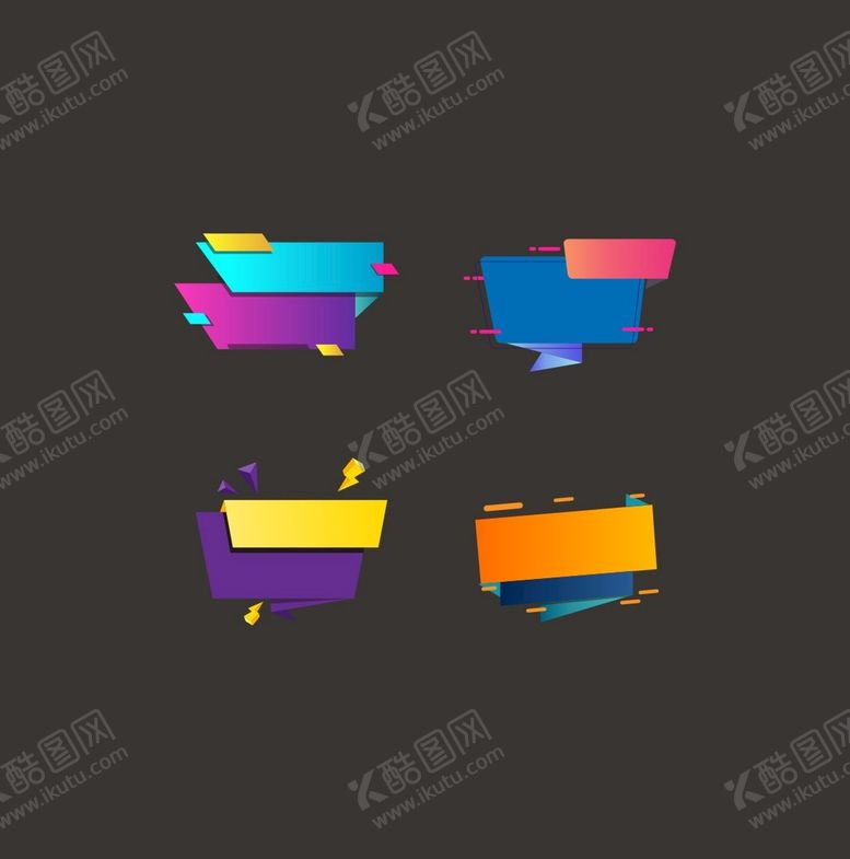 编号：96048010251155452779【酷图网】源文件下载-主题框