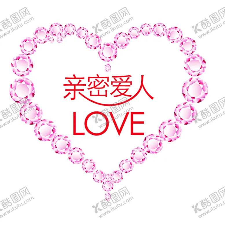 编号：94112106281413187117【酷图网】源文件下载-浪漫素材