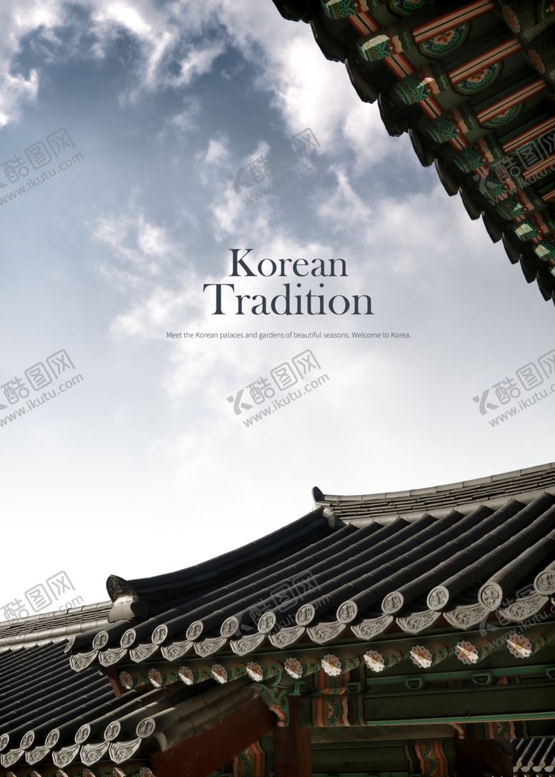 编号：27086609221558185969【酷图网】源文件下载-古建筑