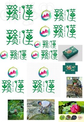 房县黄酒地方特产产业品牌