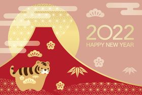 几何背景2022年新年海报矢量