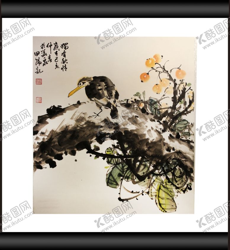 编号：60152309230756291693【酷图网】源文件下载-独有秋情