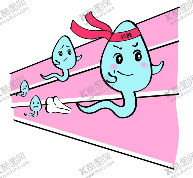 编号：26051109250150548914【酷图网】源文件下载-试管赛跑