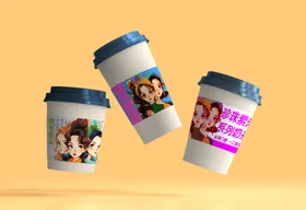 奶茶杯样机模板展示咖啡牛纸