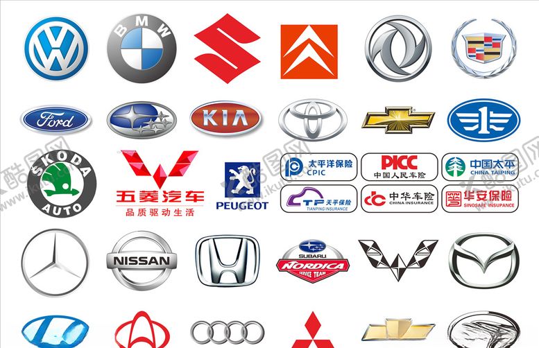 编号：99218009171039017634【酷图网】源文件下载-汽车标志