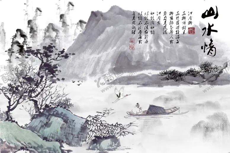 编号：47349104180319235540【酷图网】源文件下载-水墨山水背景