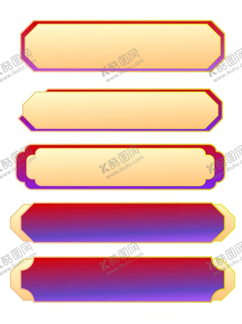 编号：24770312050524071274【酷图网】源文件下载-中式边框中国风红色横向边框标题