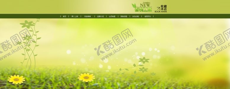 编号：13920004281940276447【酷图网】源文件下载-春季服装海报