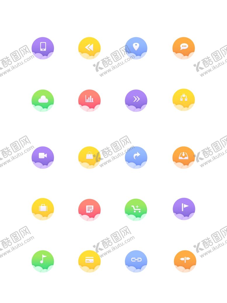 编号：35379810150422561228【酷图网】源文件下载-图标