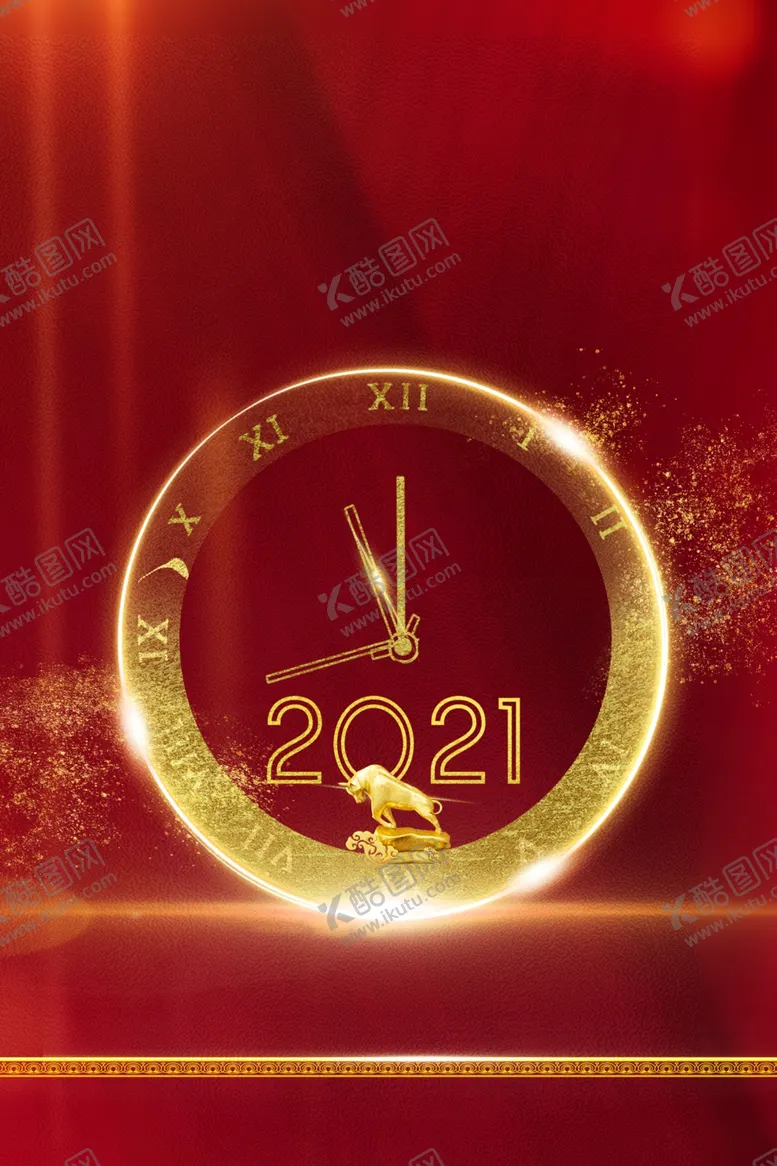 编号：13688204170840512779【酷图网】源文件下载-牛年春节背景图
