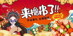 尝来常往