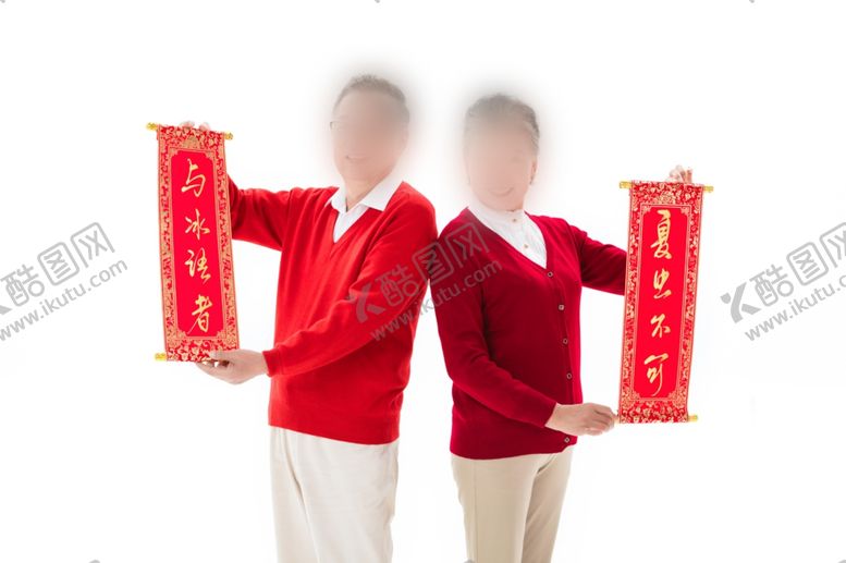 编号：16654509201118373746【酷图网】源文件下载-春联样机