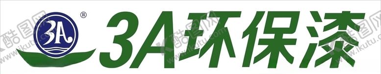 编号：90003309282201467276【酷图网】源文件下载-3A环保漆门头
