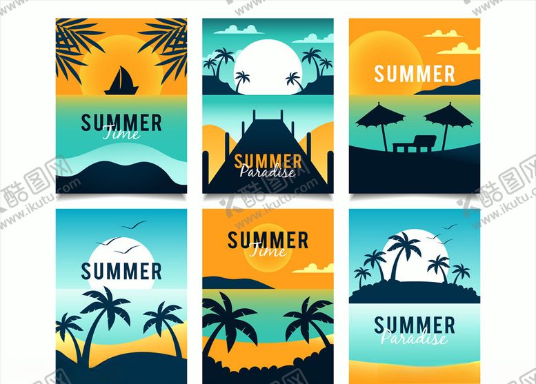 编号：36485310141141319684【酷图网】源文件下载-夏季海报