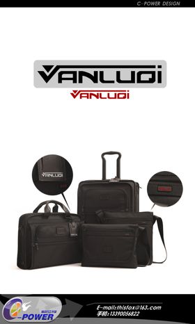 VANLUQI箱包